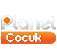 Planet Çocuk